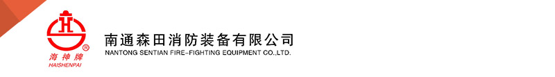 13953164_thumb_4 拷貝.jpg